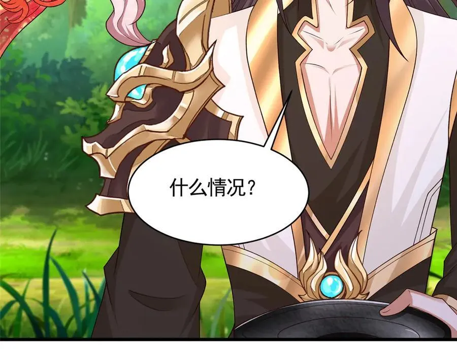 422 两难困局85