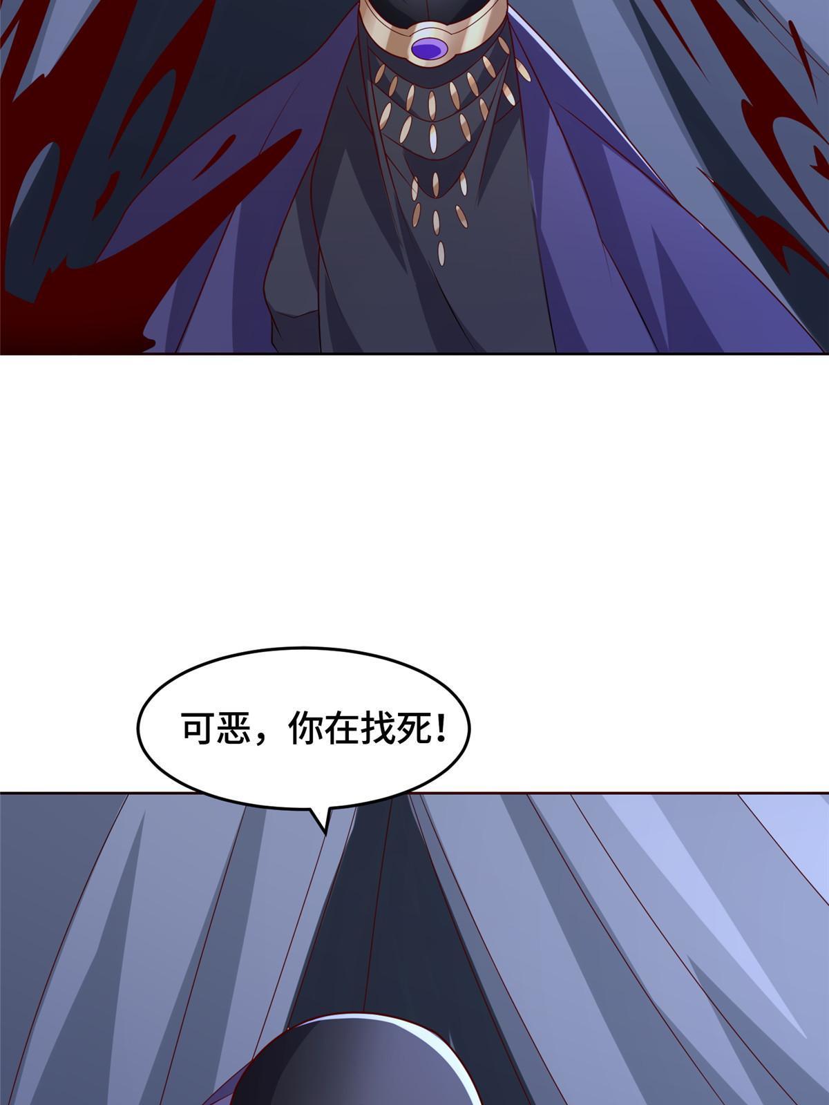 284 倾力一搏12