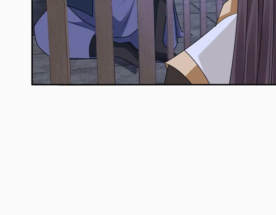 366 破局之法98