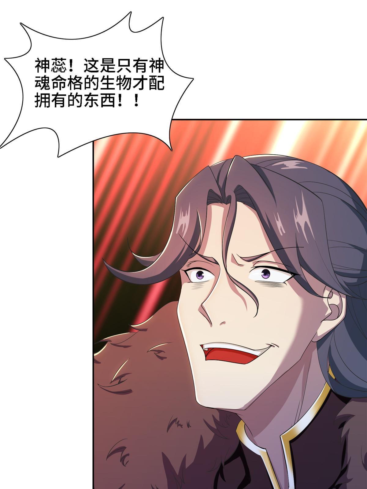 246 如你所愿24