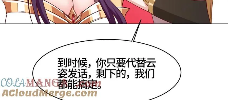 405 危机来袭43