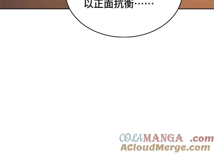 409 北斗会晤52