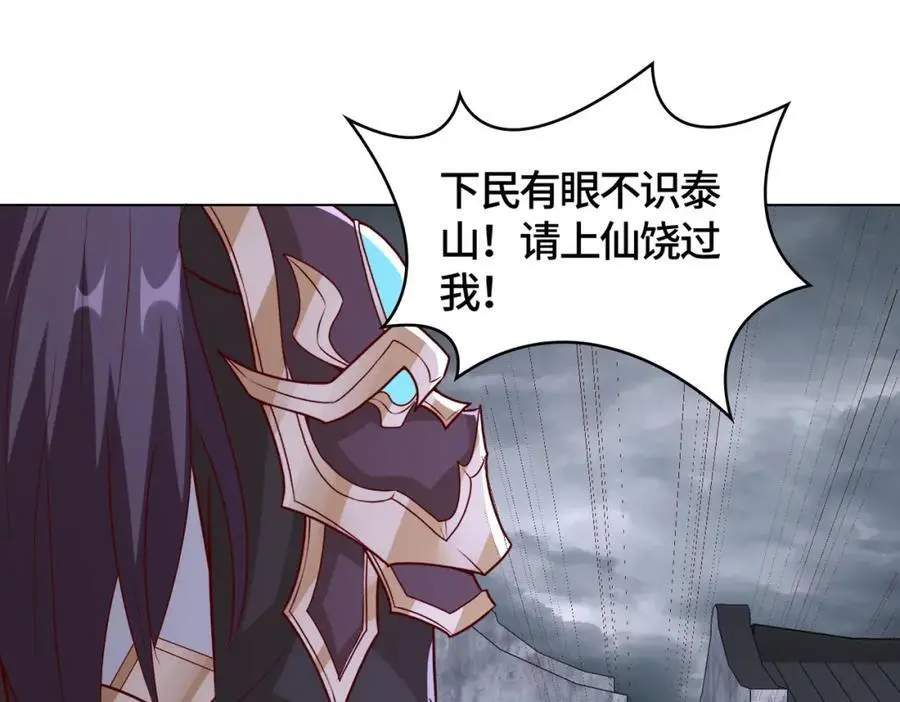 397力挫双峰32