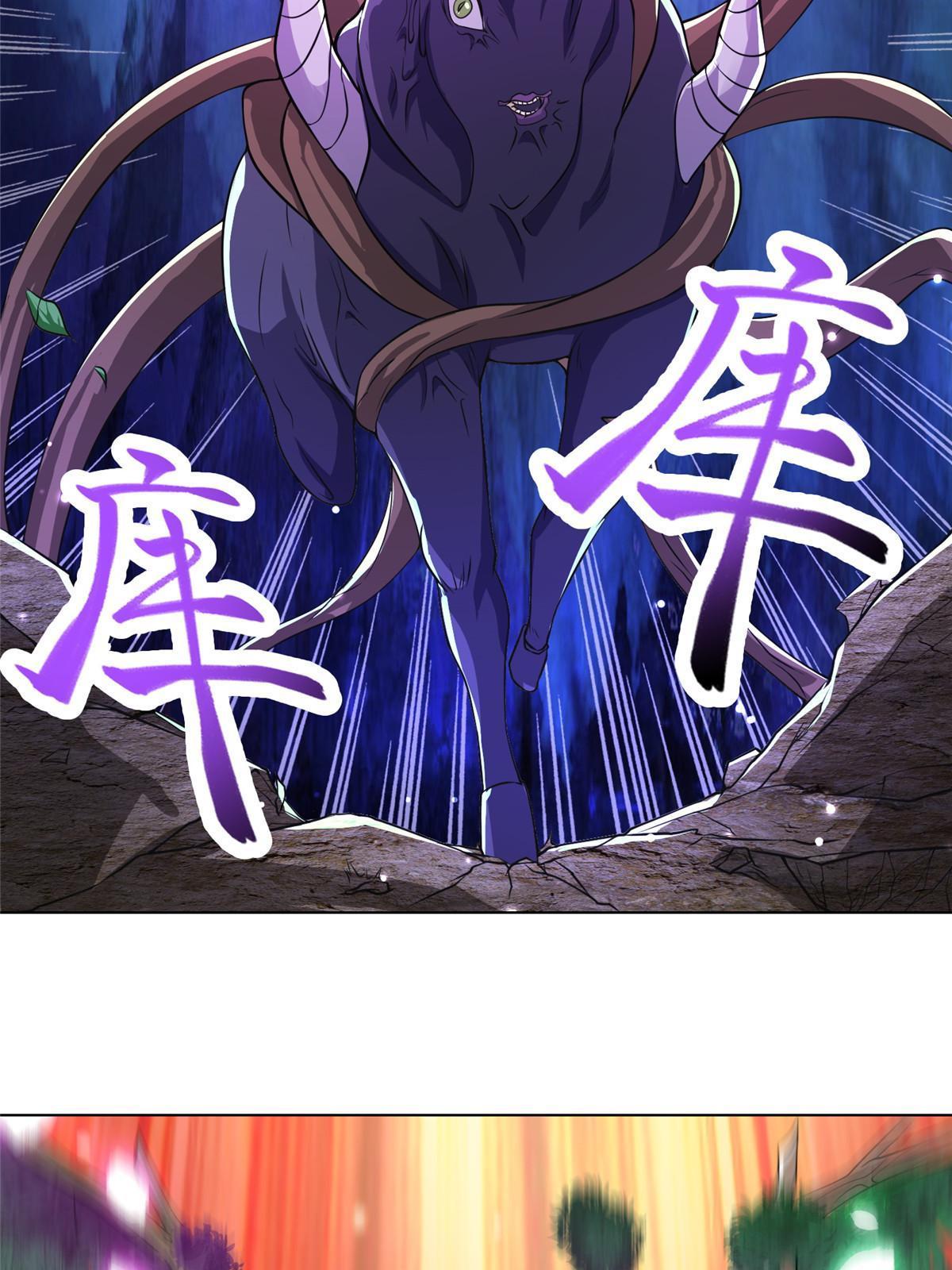 152 满载而归20