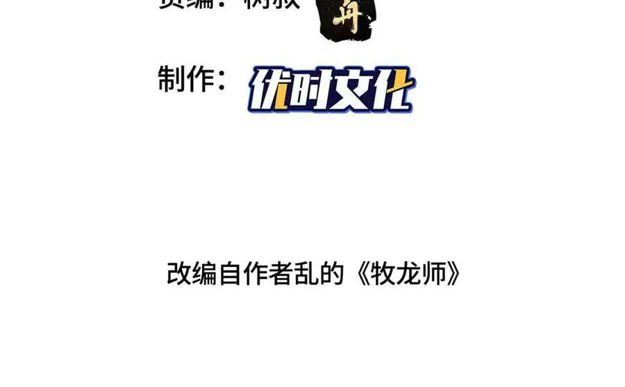 422 两难困局3