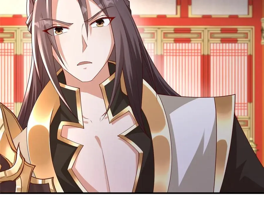 418 玉衡遇娘亲8