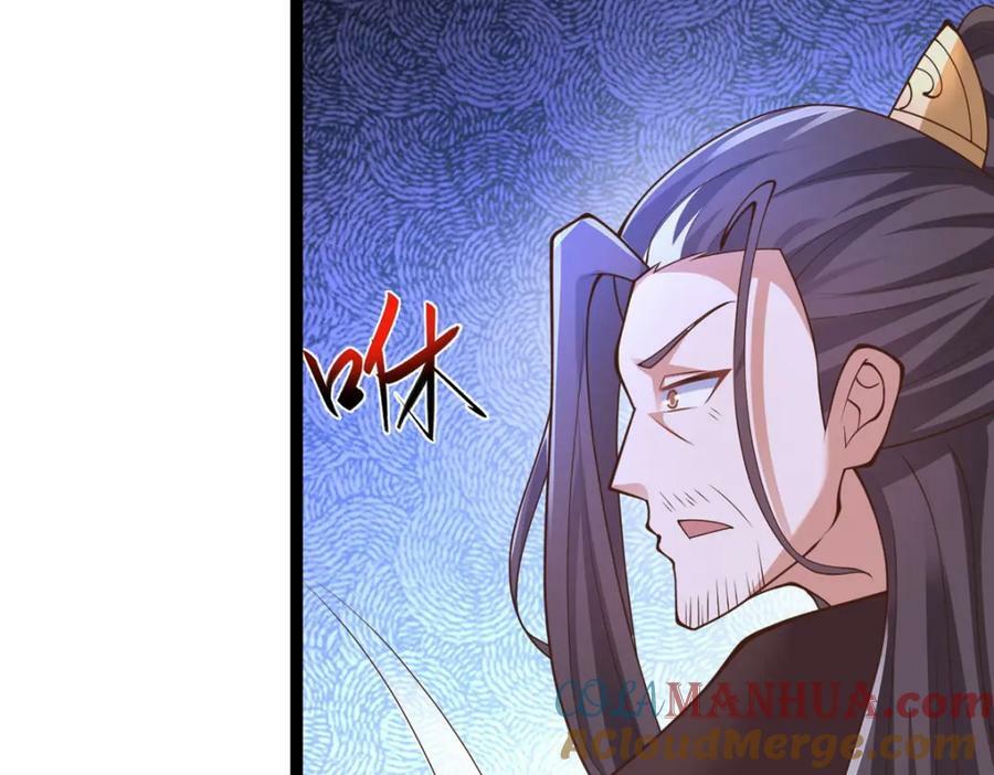 360 云之龙国85