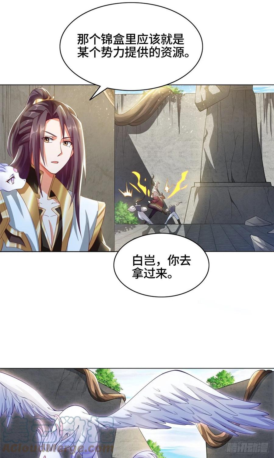 73 憨憨的体修女12