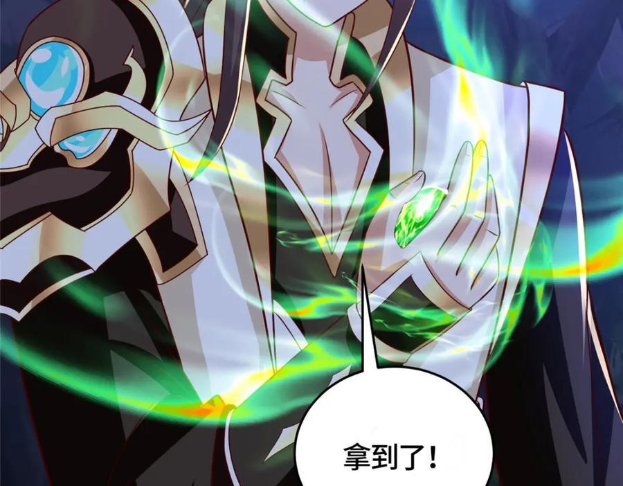 374 落井下石85