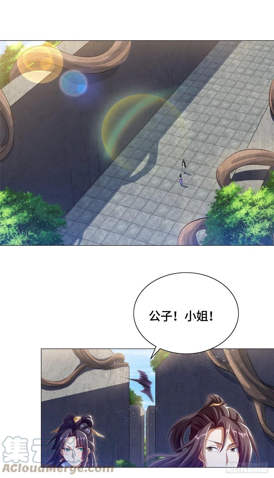 74 捅榕蜂窝10