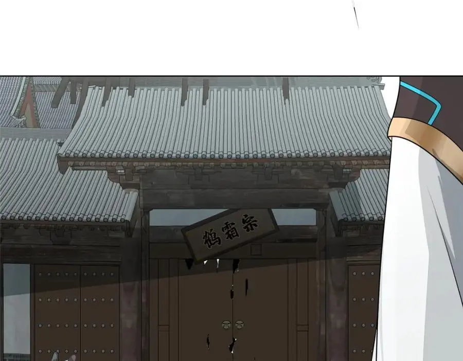 396 打抱不平6