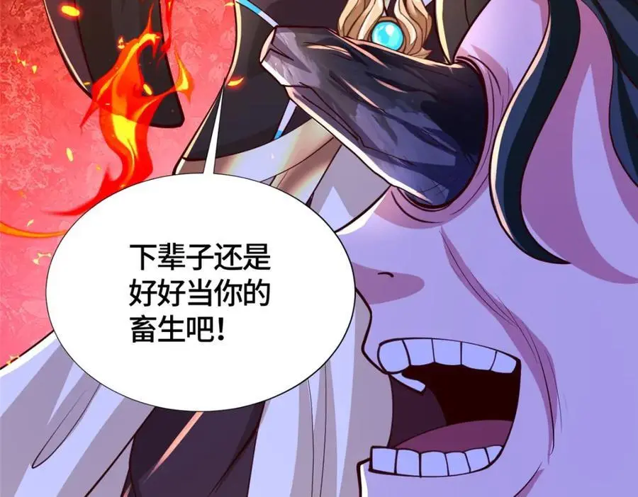 389 羽仙落幕114