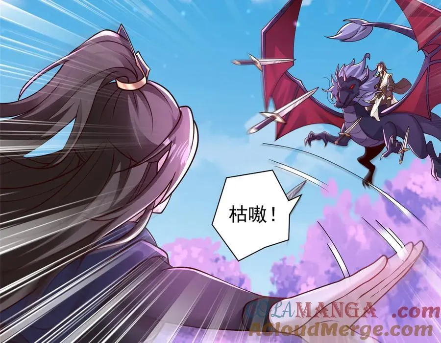 419 前因后果61
