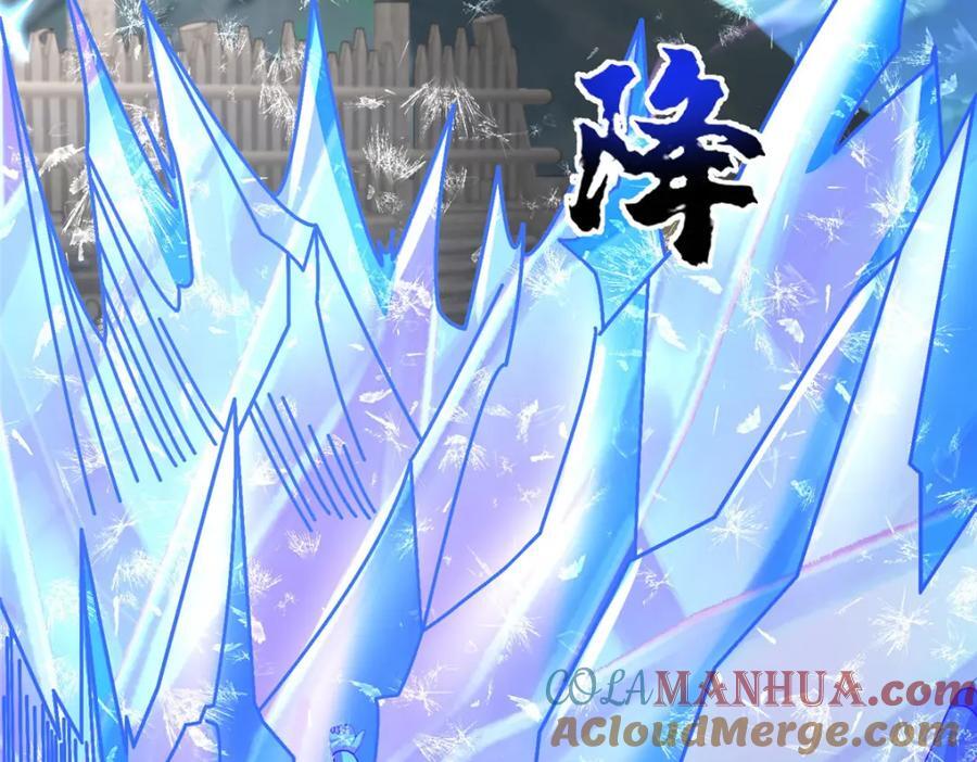 375 路遇天女9
