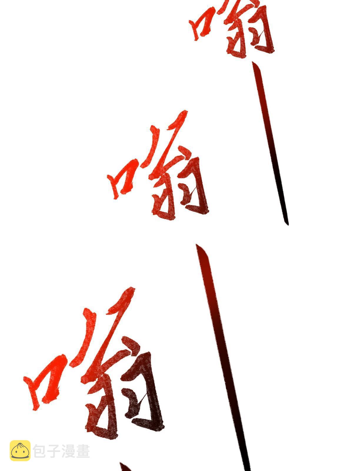 278 诡谲的失踪48