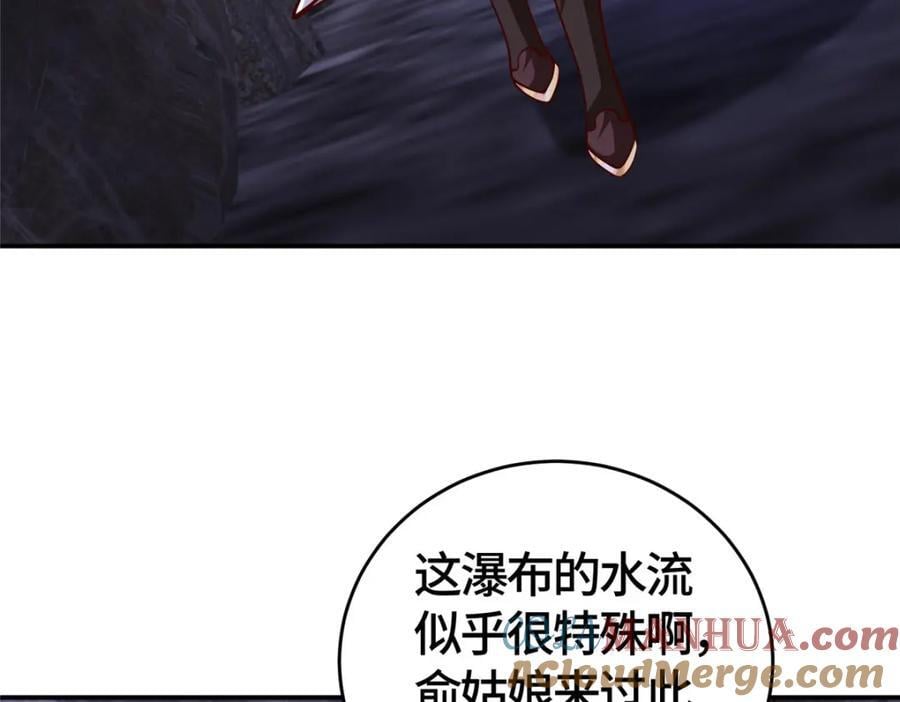378 仙子跳10