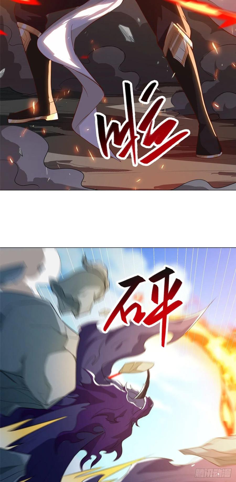 82 饮血开刃9