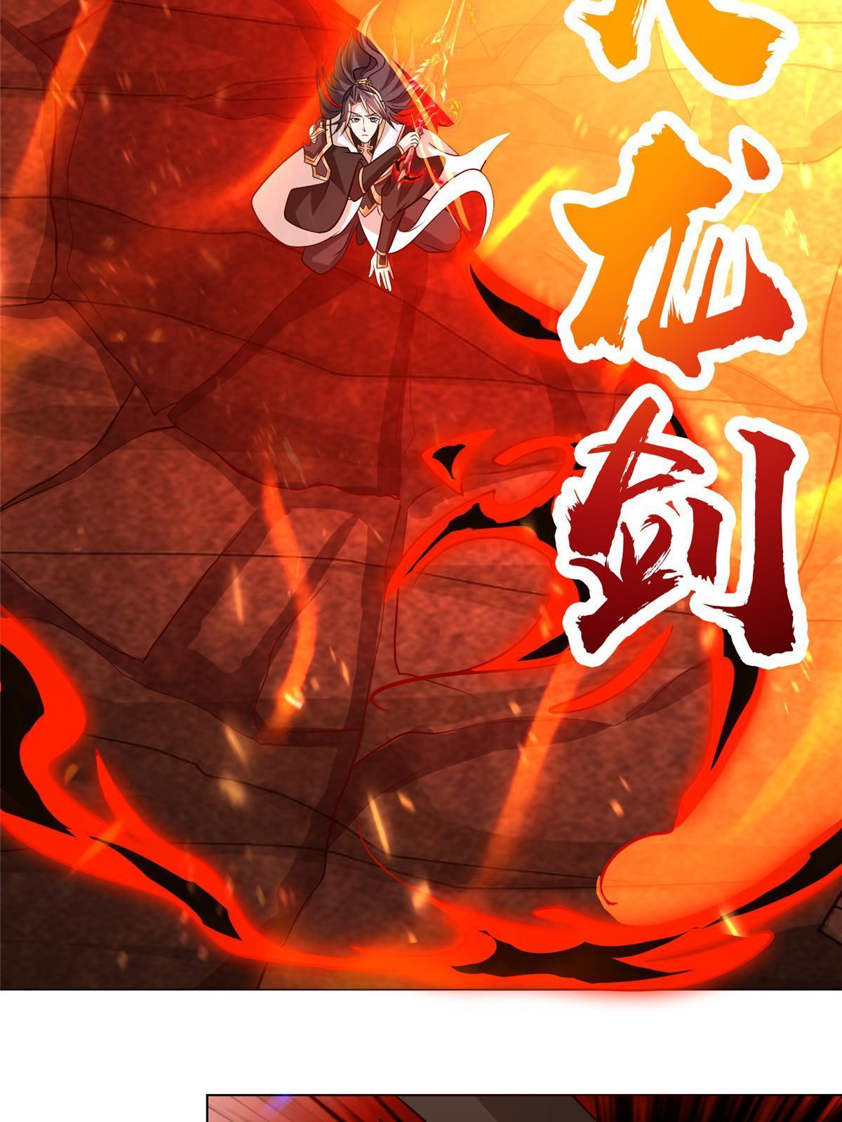 249 老狗奴才41