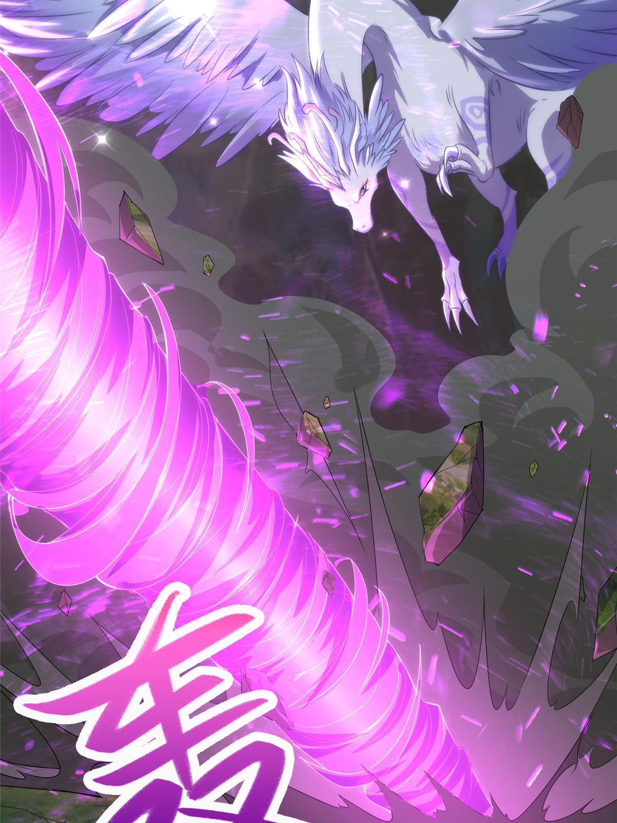 152 满载而归6