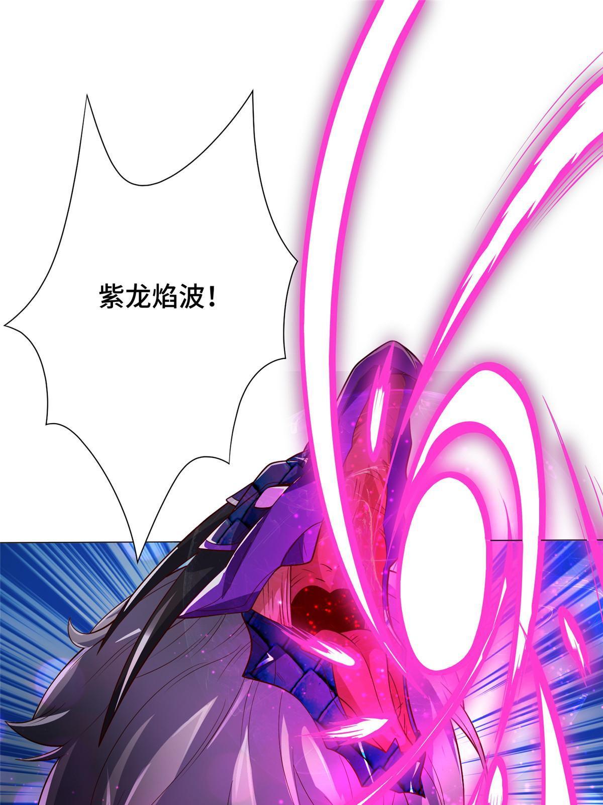 181 签订灵约13