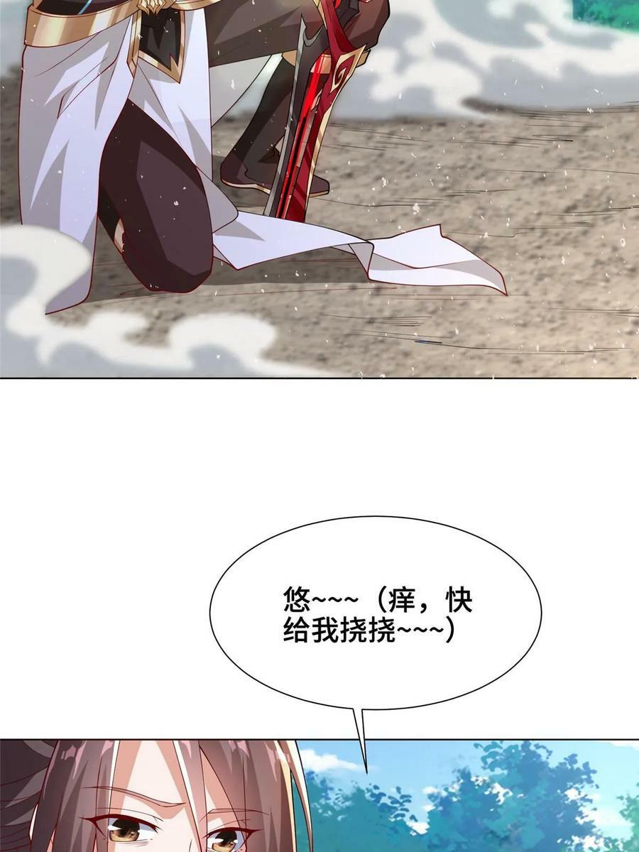 336 审问明练杰4