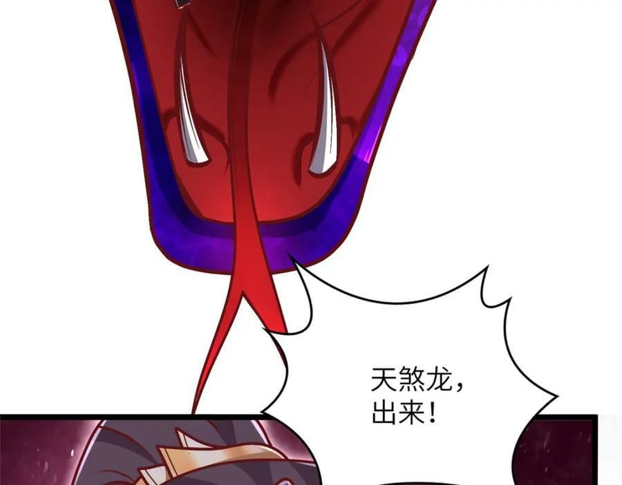 368 命中注定的对决64
