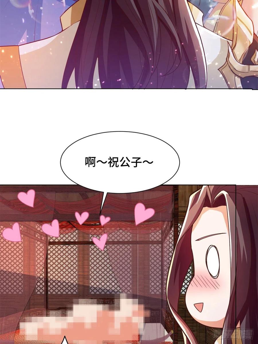 89 云之龙国10