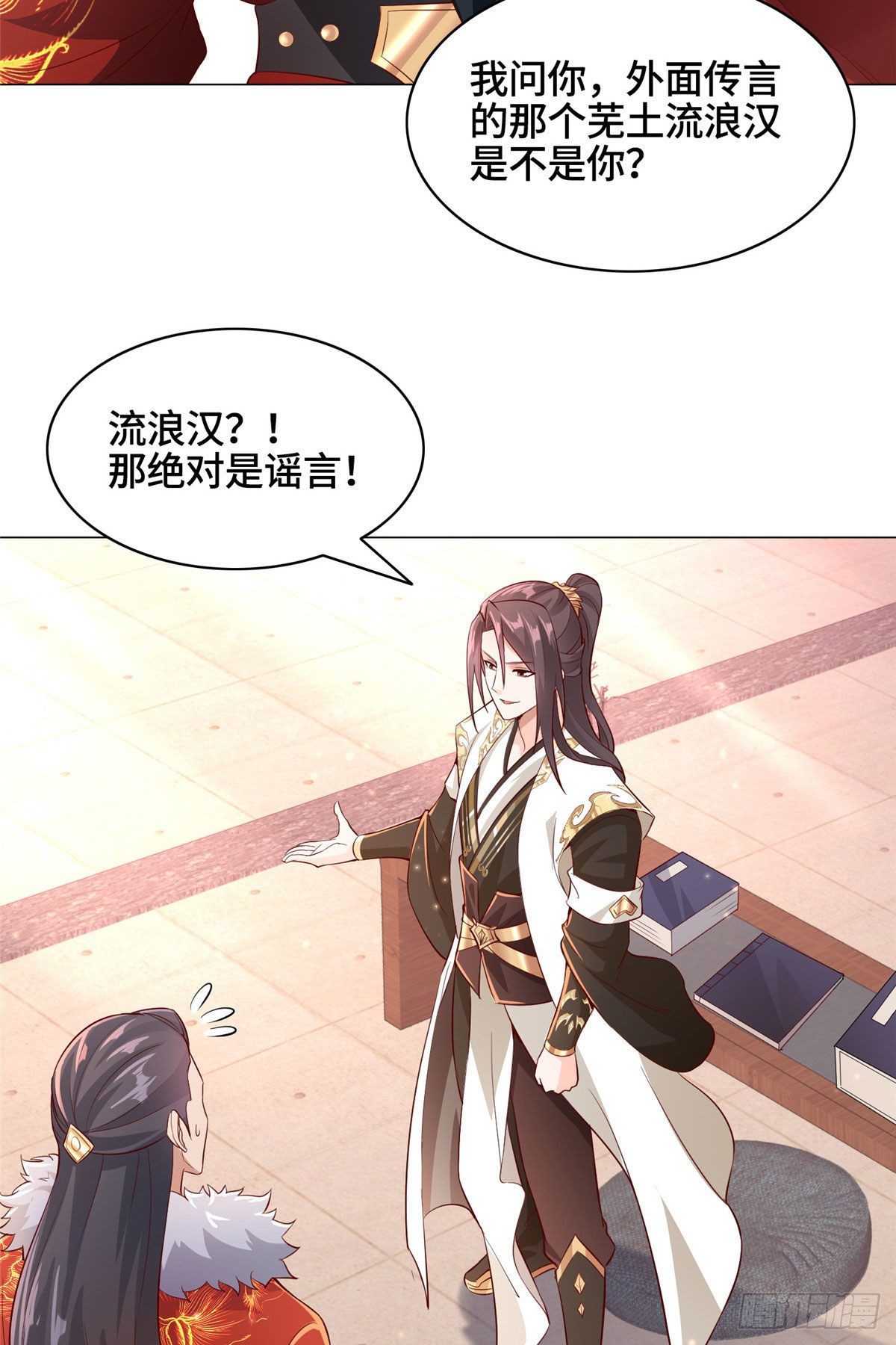 25 直面流言蜚语22