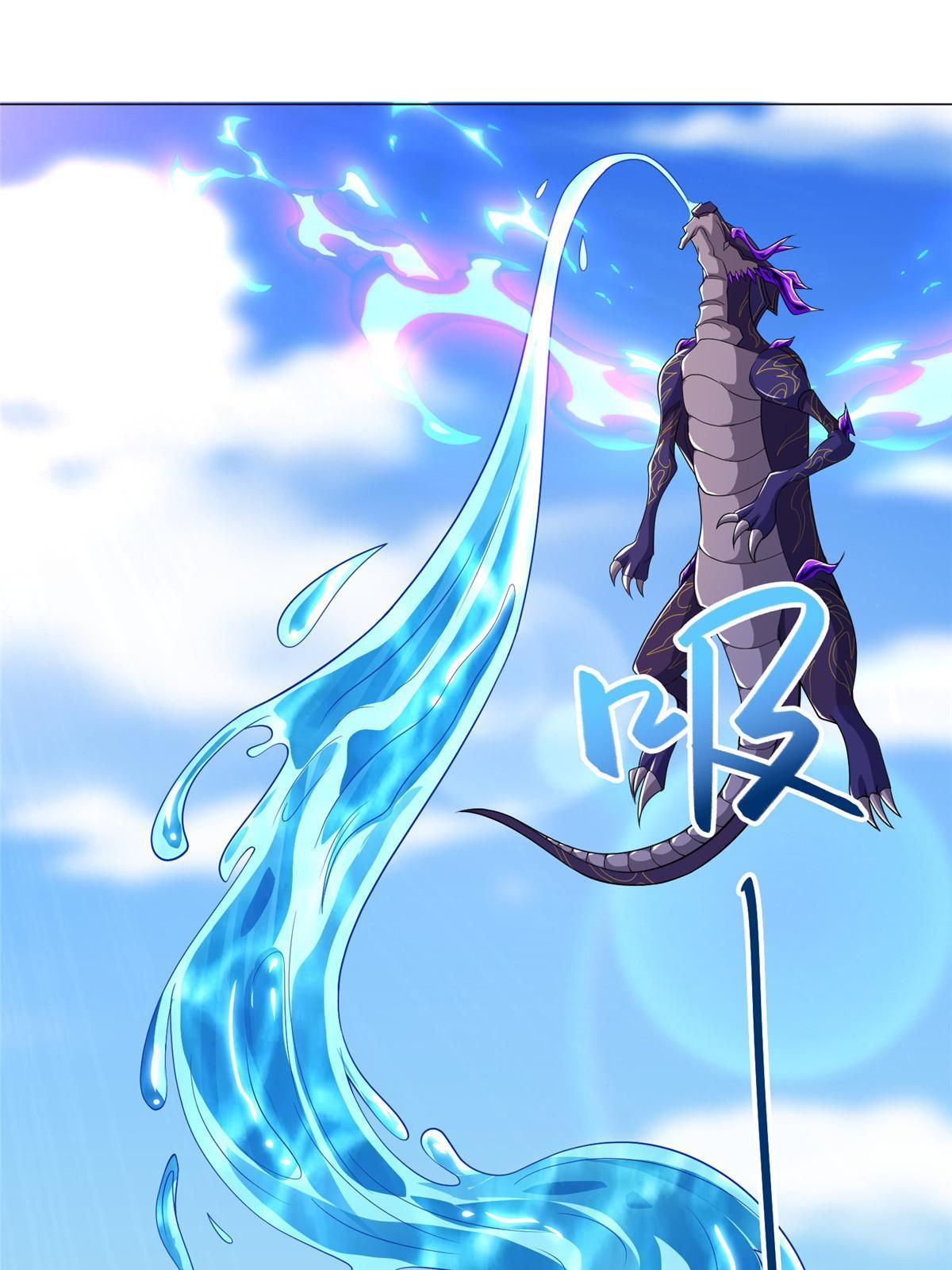 185 仙鬼出没24