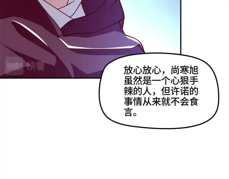 344 里应外合62