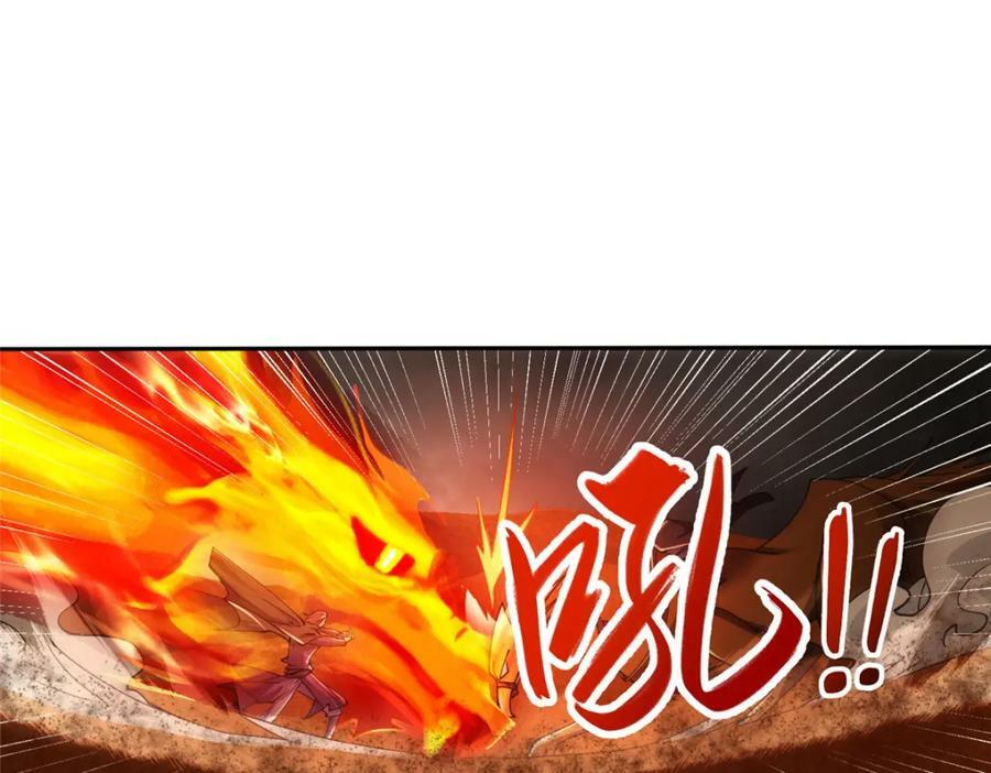 347 风灾绘卷82