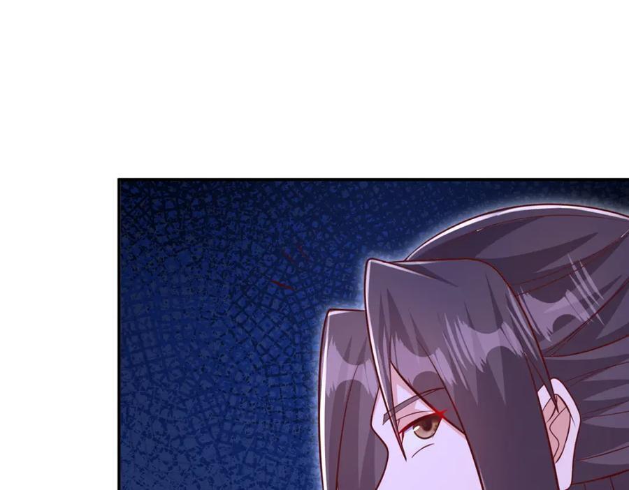 375 路遇天女44