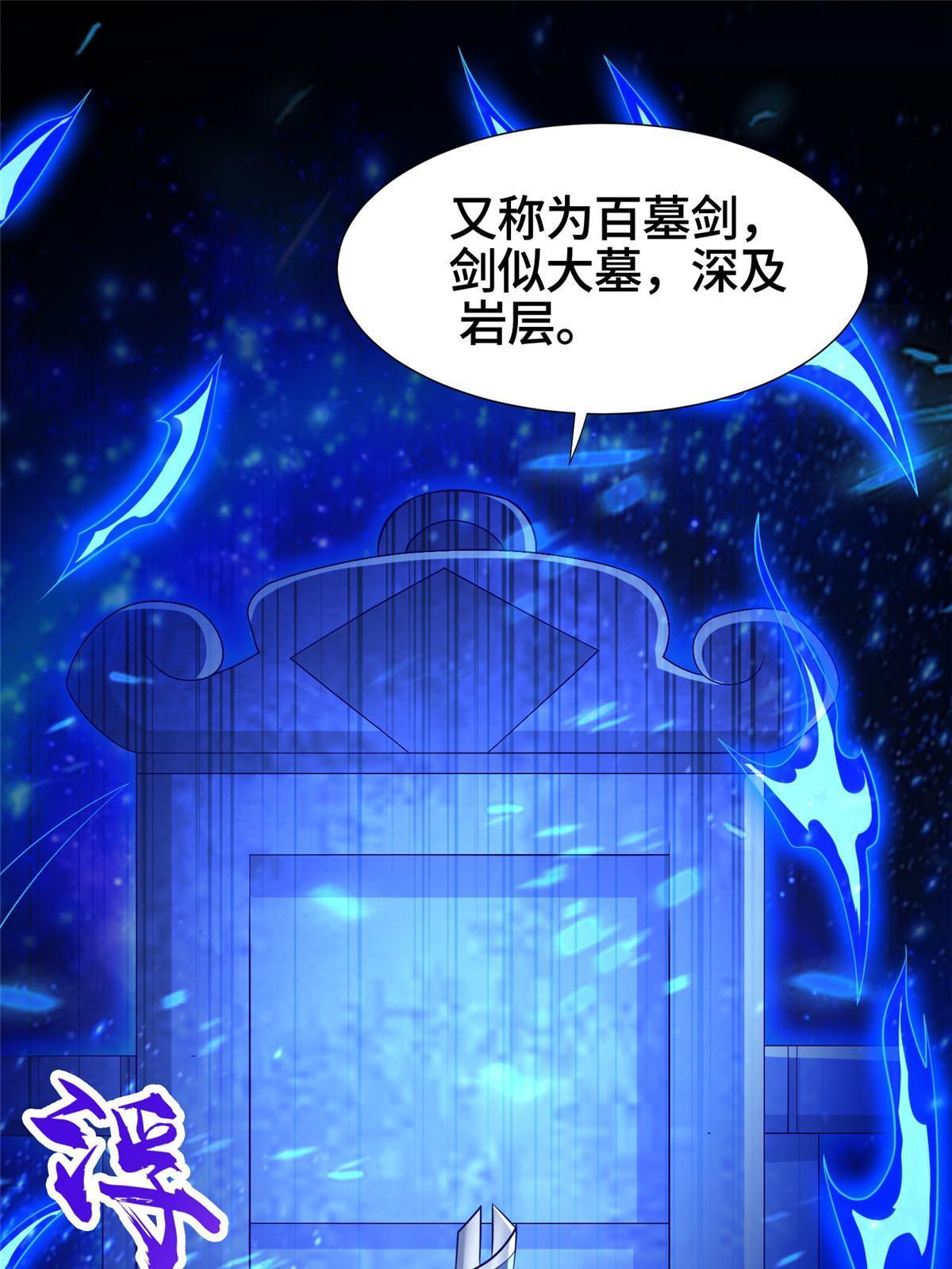 262 现学现卖8