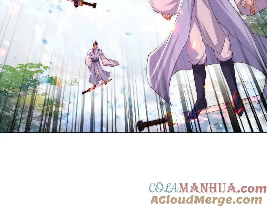 363 皆为虚幻10