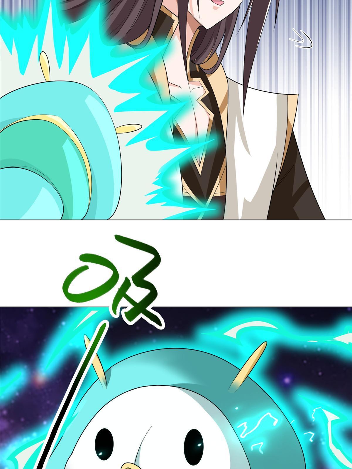 191 灵虫蛰变32