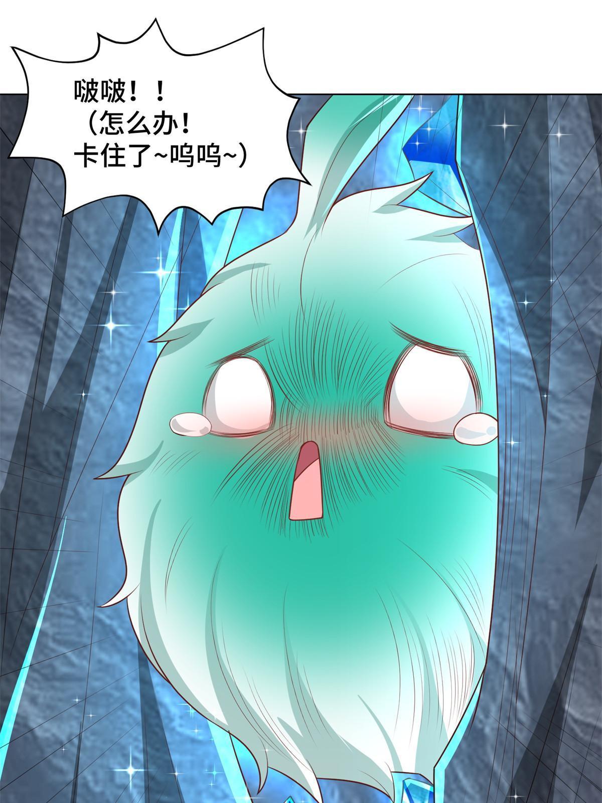232 本黑宝是天才？14