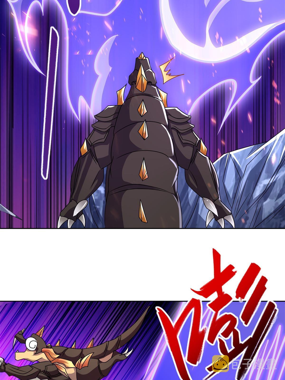 225 魔头身死19
