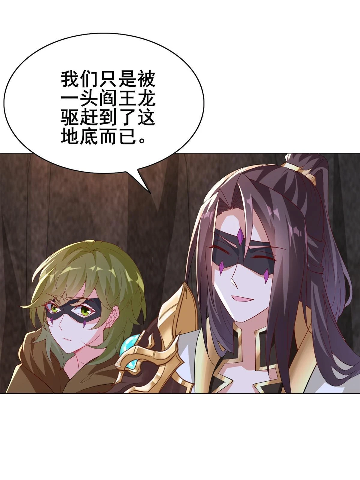 315 救助灾民21