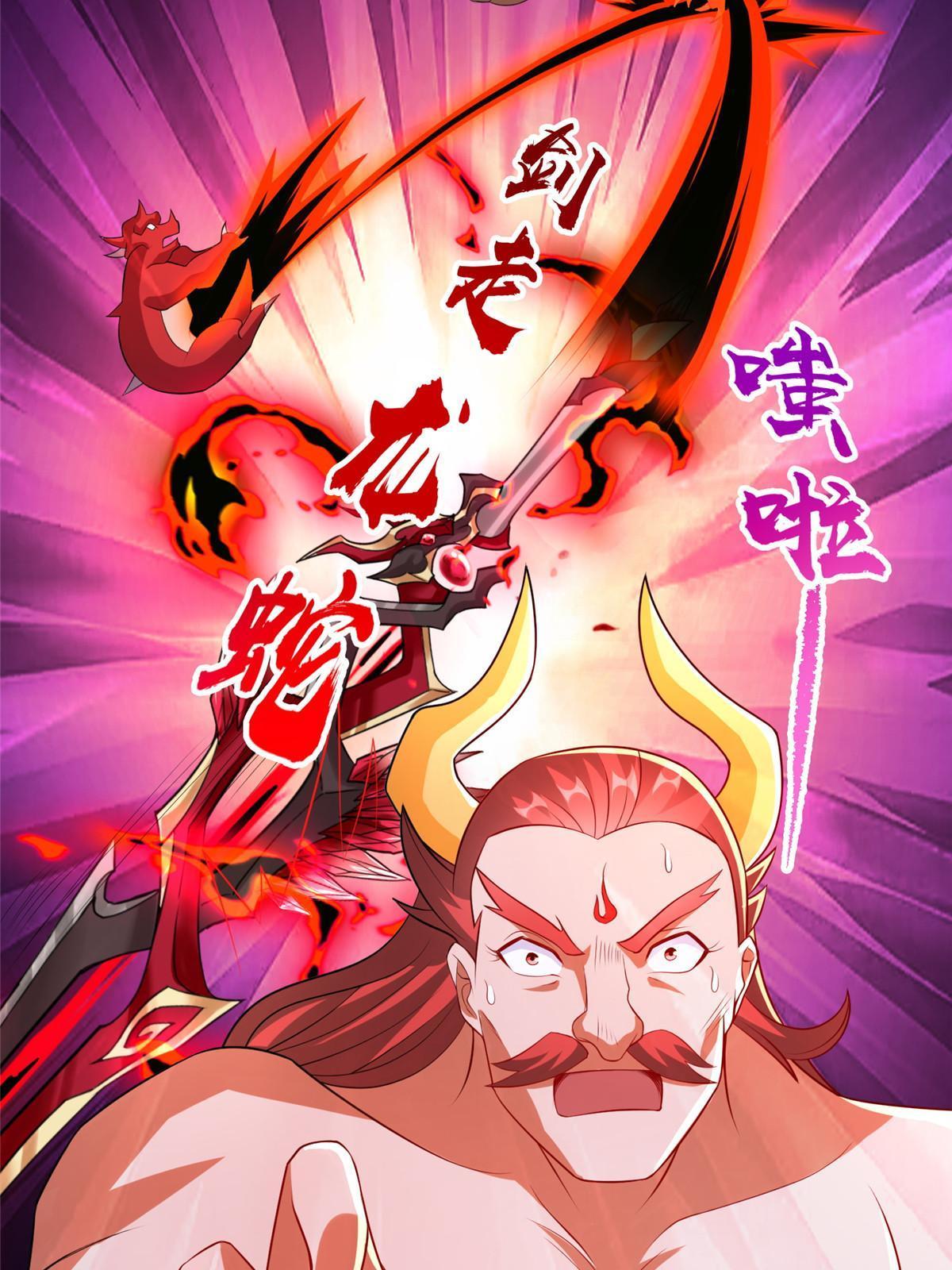 261 一夫当关24
