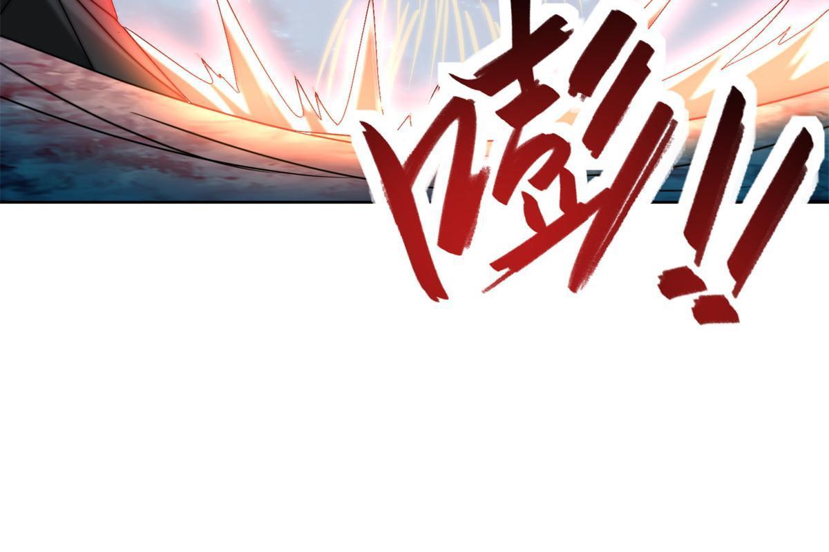 220 击杀异魔蜥28