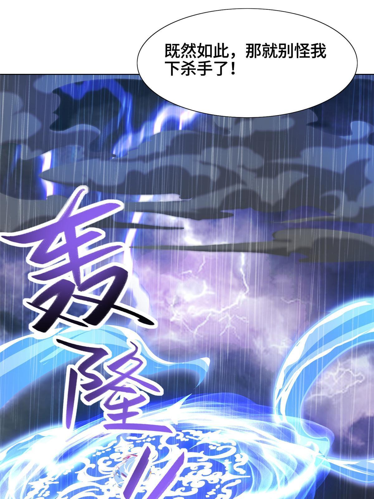 200 青卓的挑战42