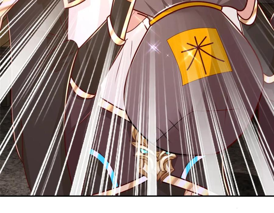 375 路遇天女24