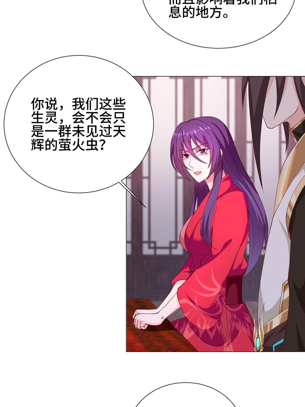 266 再见云姿34