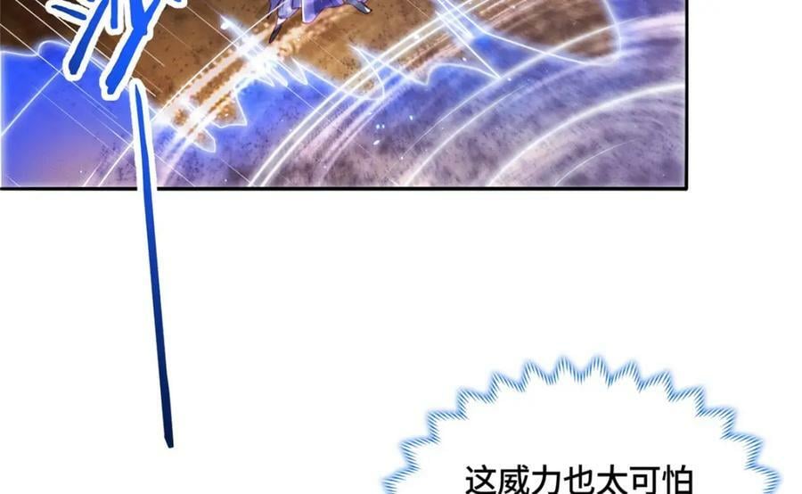 347 风灾绘卷60