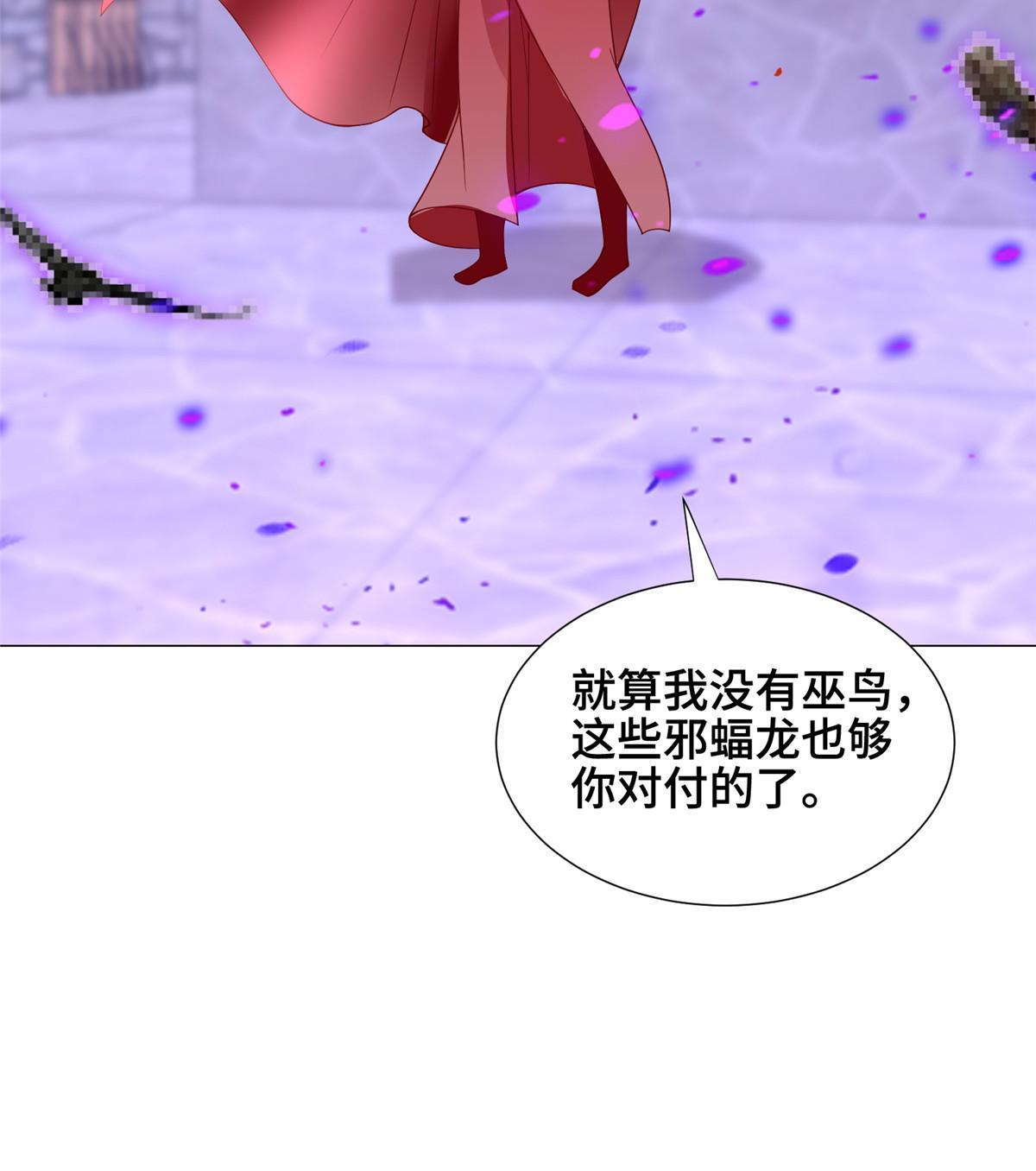 297 北雄来战12