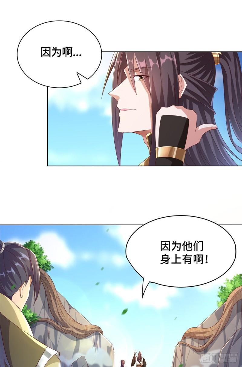 78 烽火引敌14