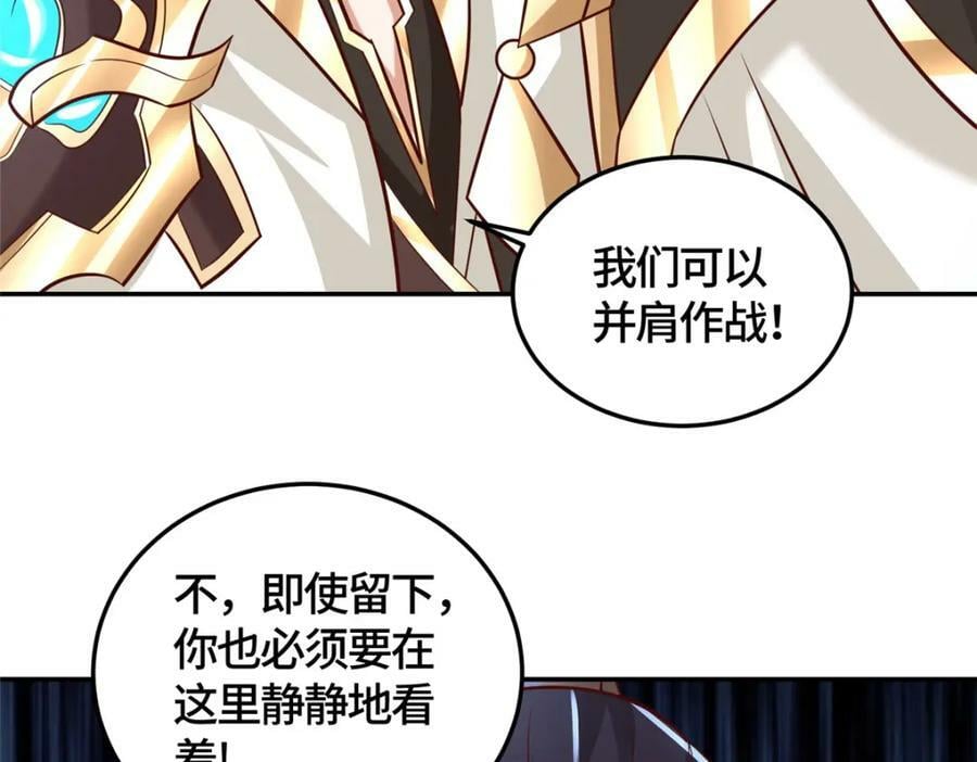 362 最后的退路72