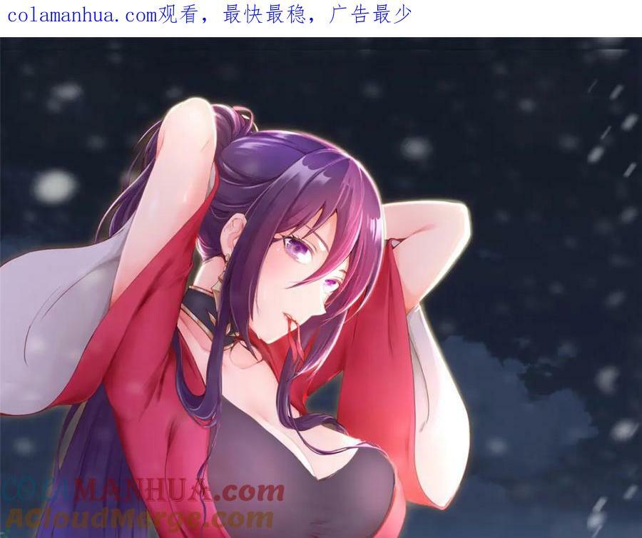 359 祝门的真实实力0