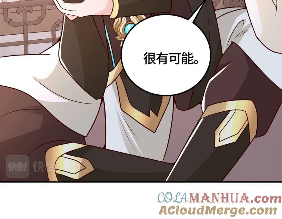 364 无法挽救42