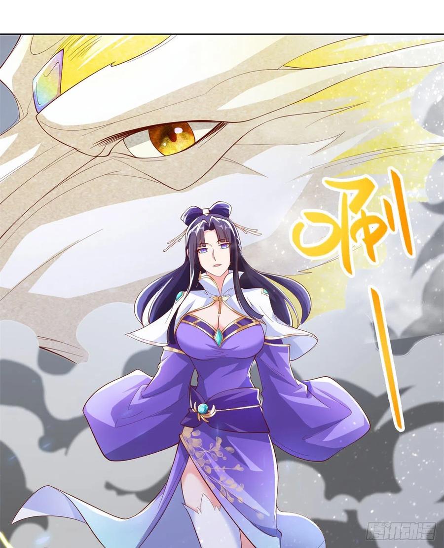 91 上古螭吻37